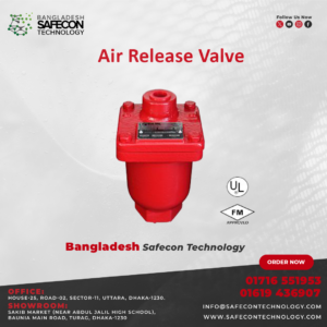 Air Release Valve