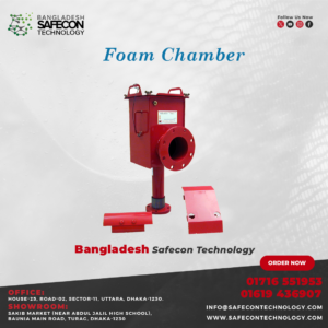 Foam Chamber