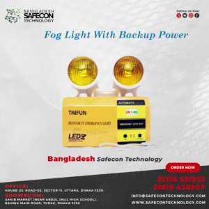 Fog Light With Backup Power