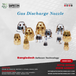 Gas Discharge Nozzle