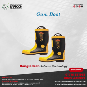 Gum Boot
