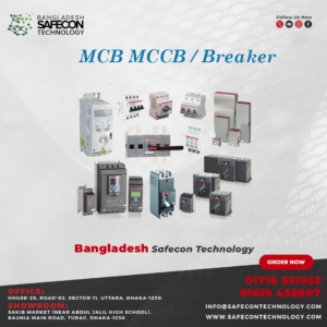 MCB MCCB Breaker