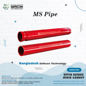 MS Pipe